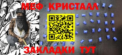 прущие грибы Краснодар