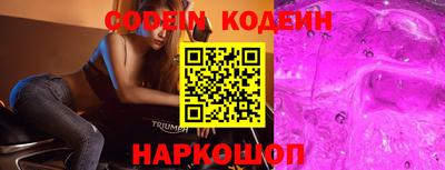 крисы Краснознаменск