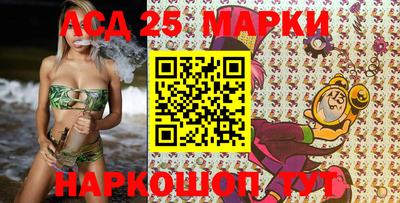 крисы Краснознаменск