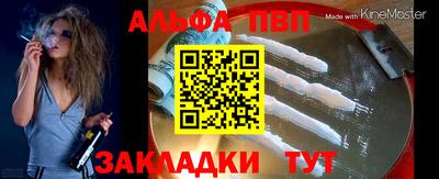 мдма Коммунар