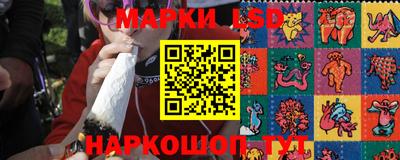 прущие грибы Краснодар