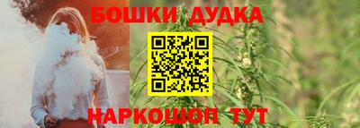 кокаин перу Конаково