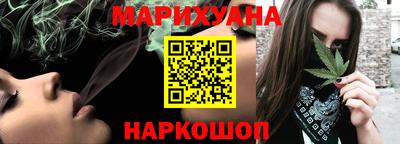 крисы Краснознаменск
