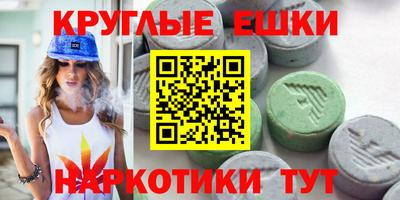 COCAINE Комсомольск-на-Амуре