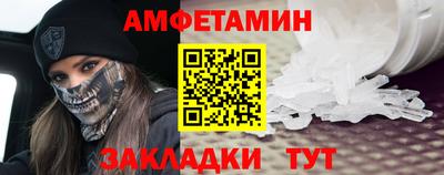кокаин перу Конаково