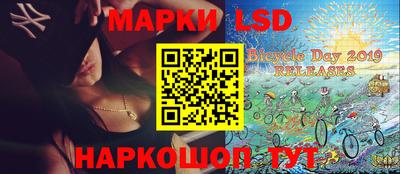 прущие грибы Краснодар